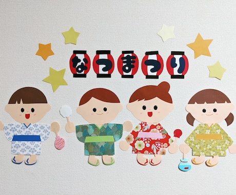 壁面飾りや製作物の作成をお手伝いいたします 現役保育士☆壁面飾りなどの制作をお手伝いいたします！ イメージ2