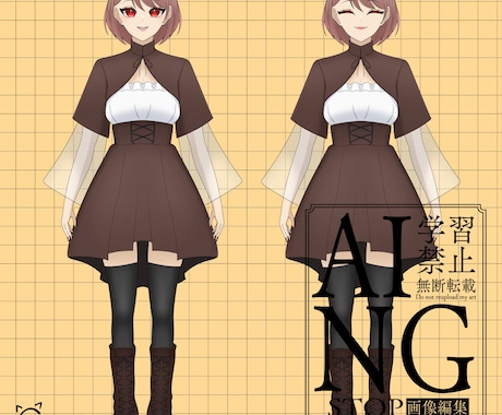 IRIAM、TRPG、動画などに使用できます イメージ1