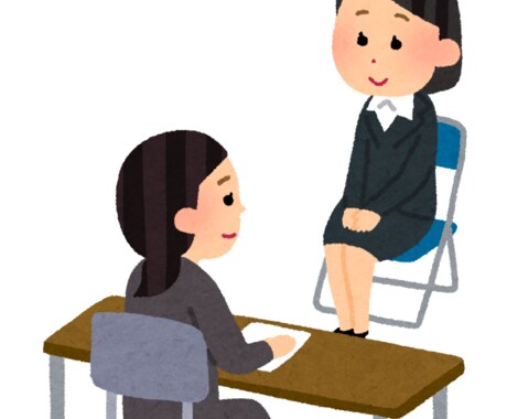 大手内定多数／転職・就職で不安を取除く面接練習ます 大手内定に向けた具体的なアドバイスが欲しい方向け イメージ1