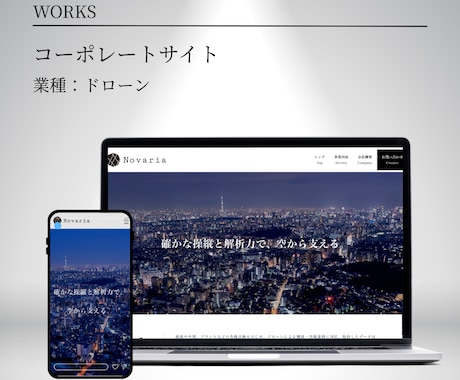 WordPressで上質なホームページを制作します 【初心者でも安心】ご自身で簡単に更新・管理できます。 イメージ2
