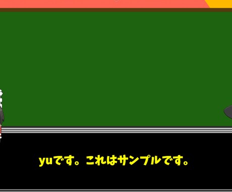 台本のみでゆっくり解説動画作成します 丁寧に対応します。まずはお気軽にご相談ください。 イメージ2