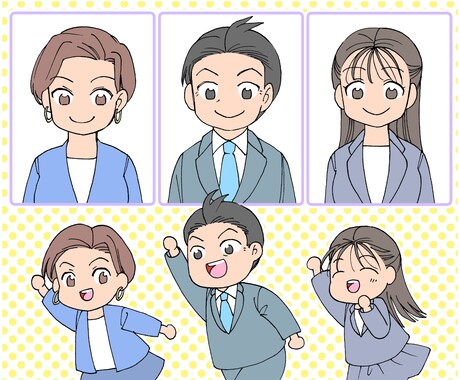 写真から人物イラストを作成します 頭身色々 アニメ塗り!顔だけから全身まで お好みで承ります イメージ2