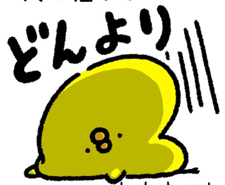 カサンドラさんやHSPさん等のお話聞きます 周りの人に相談しても理解してもらえない 分かって貰えない イメージ1