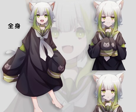 キャラクターデザイン・立ち絵描きます TRPGや配信用のキャラデザ、イラストまで対応しております イメージ2