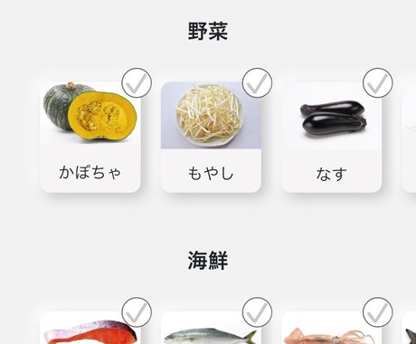 LPを低価格で少しオシャレに作成致します 遊び心があり、希望に応じて割安でLPを提供いたします。 イメージ2