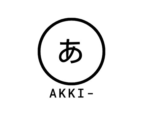 志望動機と自己PR考えます 電話で一緒に自己PR・志望動機考えましょう。 イメージ1