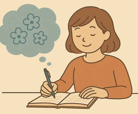 20代歓迎・職務経歴書を作成代行します 【最短翌日納品】話すだけでOK・あなたの良さを全肯定 イメージ1