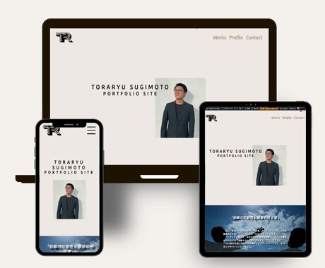 Webサイト追加・修正します デザイン変更、表示くずれ、ページ追加など丁寧に対応します イメージ2