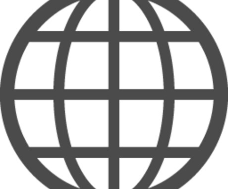 インフラ構築のサポートをいたします VPN接続の設定サポートを行います。 イメージ1