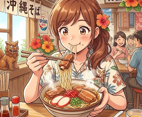 あなたオリジナルのアイコン制作します イメージ1