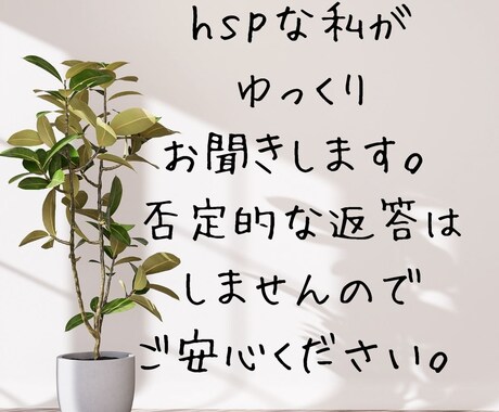 介護度認定のシュミレーションいたします 介護度に応じた、これからの暮らしについてアドバイスします イメージ2