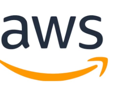 AWSに関するお悩み、なんでもご相談承ります 設計・構築・運用をサポート ！気軽にご相談ください イメージ1