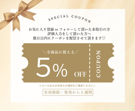 タロットで潜在意識にアクセス✨お得な割引きあります お気軽に鑑定✨恋愛・仕事・人間関係✨気になるテーマ占います♡ イメージ2
