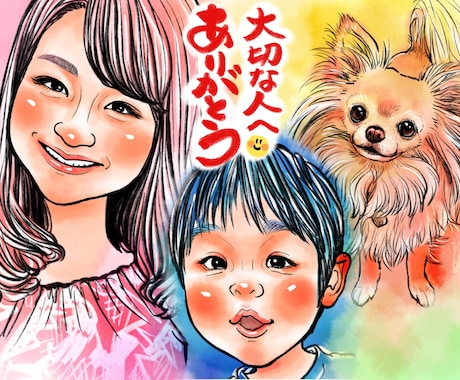 記念日に★感謝のギフト大切な人似顔絵お描きします 大切な人へのプレゼントにも♡7万人の笑顔を描いてきました イメージ2