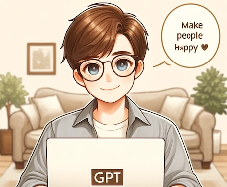 津軽弁のブログで一気にフォロワーを5倍にします 津軽弁専用だにゃ【津軽愛】GPTsだど！！皆も覗いてけへ。 イメージ2
