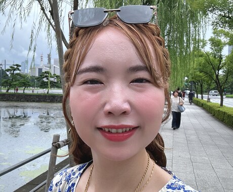 あなたの良いところを見つけます 自分には長所なんてないと思ってる方へ イメージ1