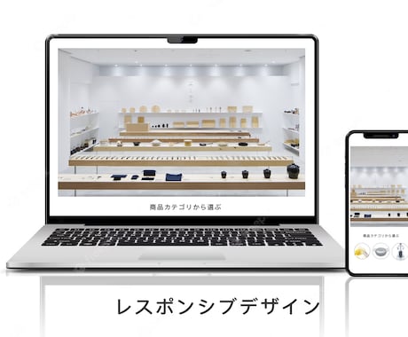 高品質 WP・WEBFLOWで本格HPを制作します 現役エンジニアが作るお洒落なホームページ！初心者にもおすすめ イメージ2