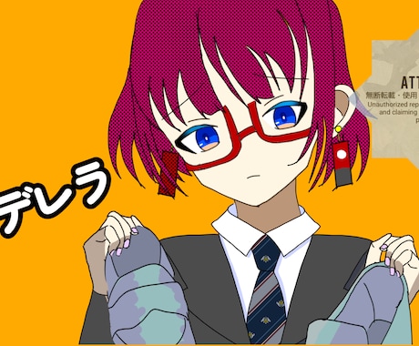 サムネイルのイラストを描きます 曲や動画をリリースしたいアーティストや活動者様へ イメージ2