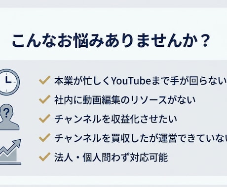 企業様歓迎！YouTube反応集を毎日投稿します 本業に集中したまま、題材探しから編集まで全て丸投げ対応 イメージ2