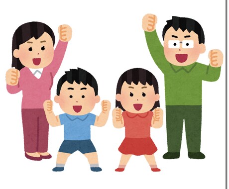 20代女子目線‼︎ファッションコーディネートします イメージ1