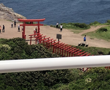 あなたの悩み聞きます 不安症、パニック症のカテゴリーは強いです！あとは恋愛借金など イメージ1