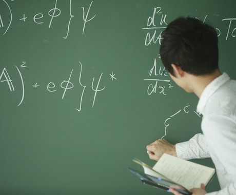 スピリチュアル家庭教師が日々の勉強をサポートします お子さん自身の本質と繋がるオンライン家庭教師をします！ イメージ2