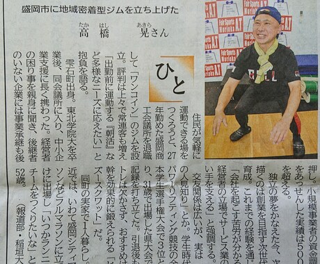 離婚をお考え方のご相談&愚痴お聞きします 1967年2月生.56歳が承ります.女男問いません イメージ2