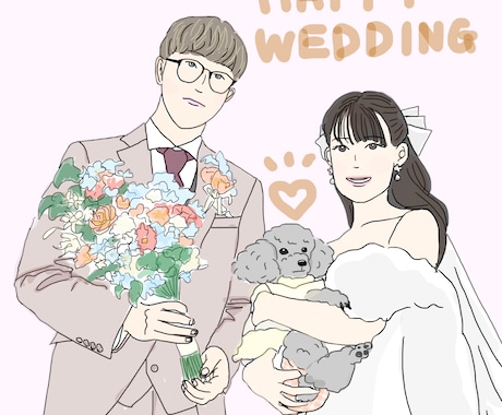 写真を元にイラスト作成いたします イメージ1