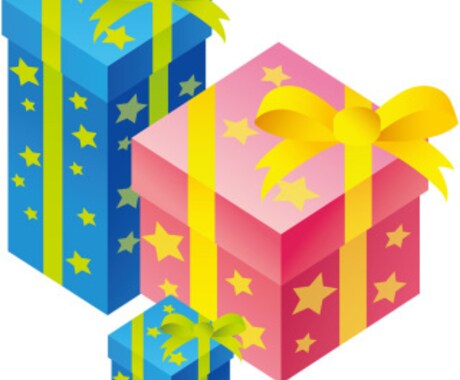 小さいお子様向けのおもちゃを選びます 出産祝い、誕生日、お祝い事など イメージ2
