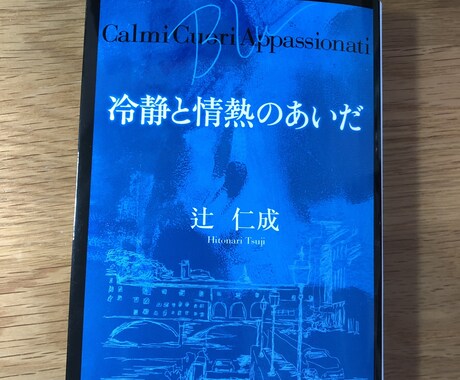 オンライン中国語レッスンをします 言葉は道具にしかない、意味がある時それを使った瞬間から イメージ2