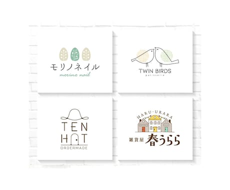 女性向け！想いが伝わる上品であたたかいロゴ作ります 初めての方も安心！著作権譲渡！AIデータ込！ イメージ2