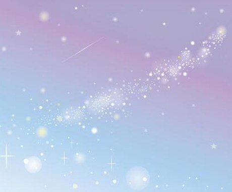 マヤ暦であなたの説明書をお作りします あなたらしさのヒントに！特性をお伝えします。 イメージ1
