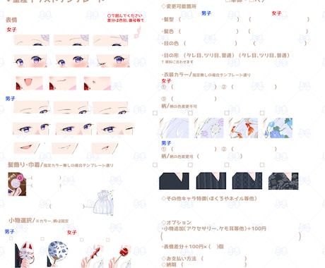 浴衣量産の専用出品になりますます 量産希望のご購入様のみの専用ページです イメージ2