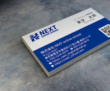 名刺・ショップカードお作りいたします はじめての方でも安心！サポートいたします イメージ2