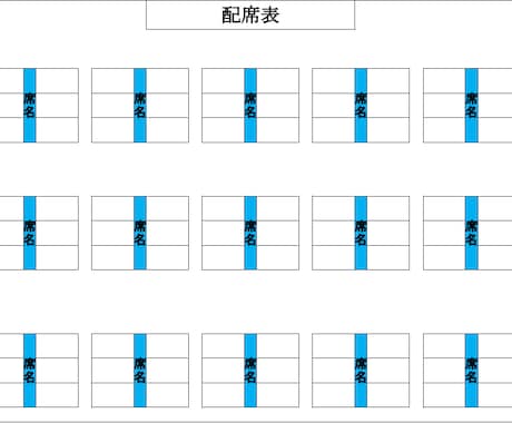 Word・Excel・パワポでの資料作成できます 文書・表・データ入力まで柔軟に対応いたします イメージ2