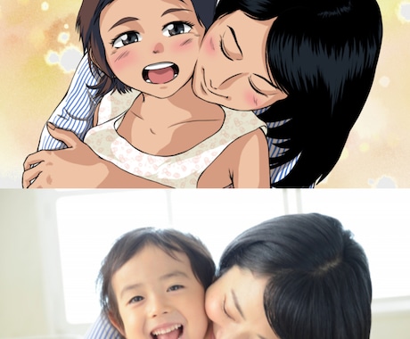 漫画、イラスト風に似顔絵を描きます 写真の幸せな雰囲気をそのままに似顔絵を描きます。 イメージ1