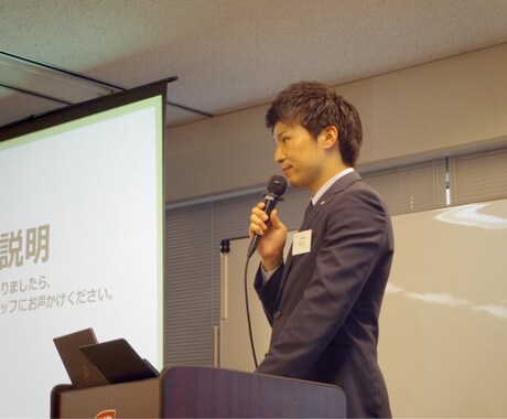 就活生必見！★就活相談★模擬面接もできます 若干27歳で約1500人以上の学生と面接経験あり！お気軽に★ イメージ2