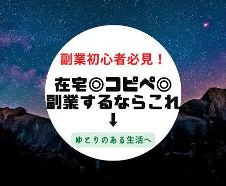 たったこれだけでスキルが身につく、手法教えます 初心者でも取り組みやすい◎空いた時間を有効活用！ イメージ1