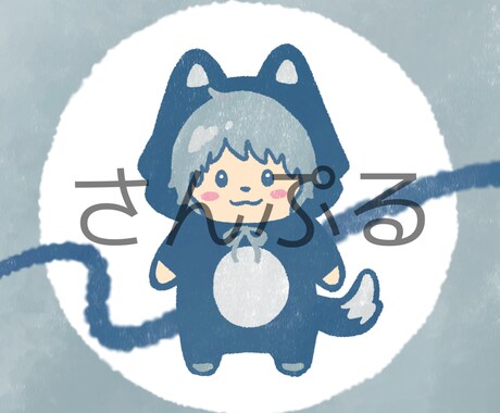 ゆるふわで可愛いアイコン＆ヘッダー作成します 格安でアイコンを可愛くしませんか！？ イメージ2