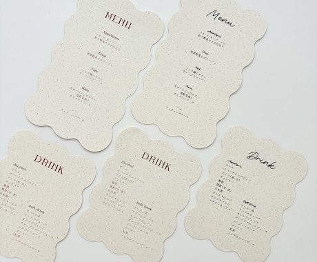 Wedding｜統一感のあるメニュー表を制作します 席札と並べて完成する、会場を彩るペーパーアイテム イメージ2