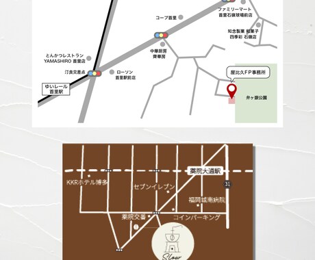 見やすく分かりやすい地図を制作します チラシやWebに使える「見やすく伝わる地図」を丁寧に制作 イメージ2