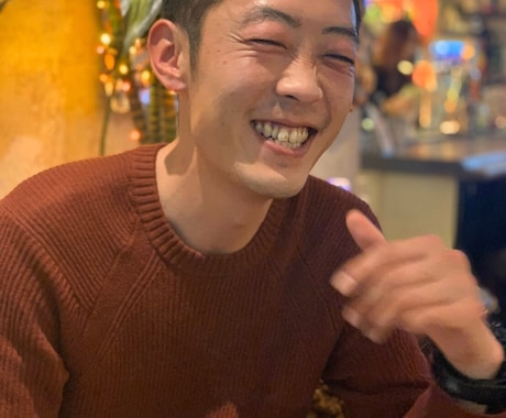 人の悩みの9割を占める人間関係の悩みを解決します ☆コミュニケーションのプロがあなたの心をスッキリさせます☆ イメージ1