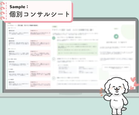 あなたのnote「届く・伝わる」場所に成長させます 導線設計・トップページの見直しで次々と読まれる発信拠点に イメージ2