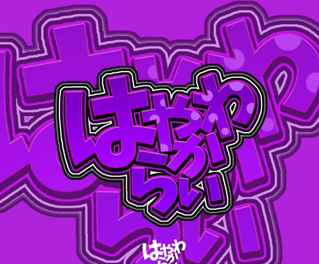 人生や事業、運営アドバイスを自分の観点から致します 何でも経験しています！お話を聞き内容を詰めましょう！ イメージ2