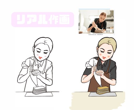 ポップてリアルなアイコン描きます フルオーダーメイドで現役似顔絵師が描きます！ イメージ2