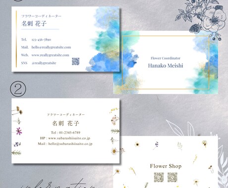 選ぶだけ！花柄の名刺・ショップカード作ります 可愛くて印象に残る！10種のデザインから選んで作るカードです イメージ2