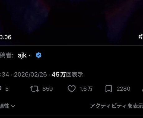 韓国特化アカウントで自然に拡散します Xの韓国好き1.5万人に届く、韓国オタク発信のPR。 イメージ2