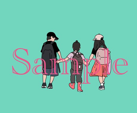 お好きなお写真をシンプルで可愛いイラストにします イメージ1