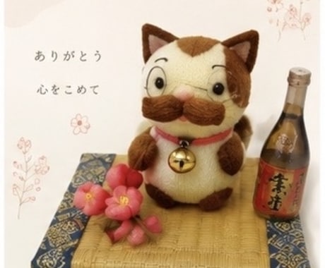 あなたのイメージに沿ったデザインを制作します やさしく温かみのある世界観を形に イメージ1
