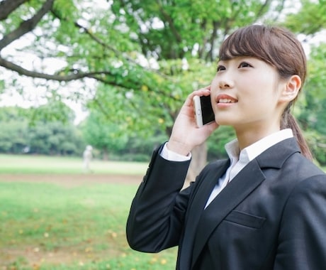 女性限定！「ねえ聞いて！」に応えます とにかく誰かに話したい方のお相手します。大阪弁、英語OK！ イメージ1